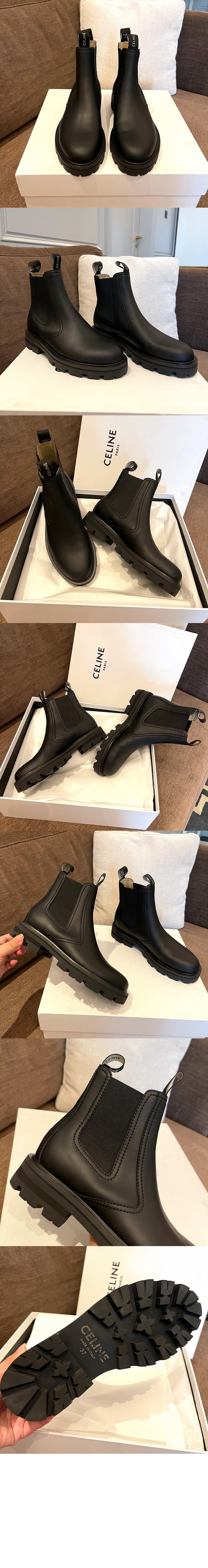 마가렛 첼시 부츠 344323 > Etc - 기타제품