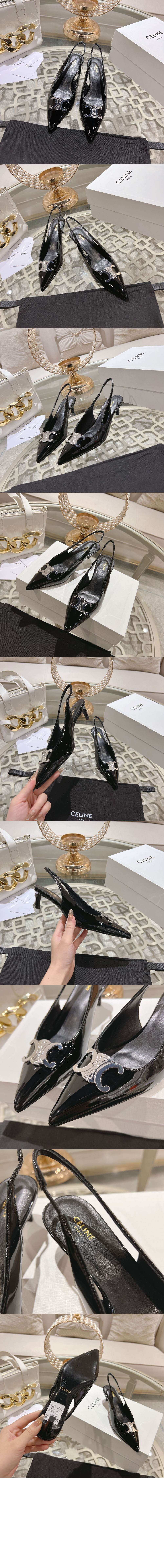 알마 트리옹프 슬링백 358024 > Alma - 알마