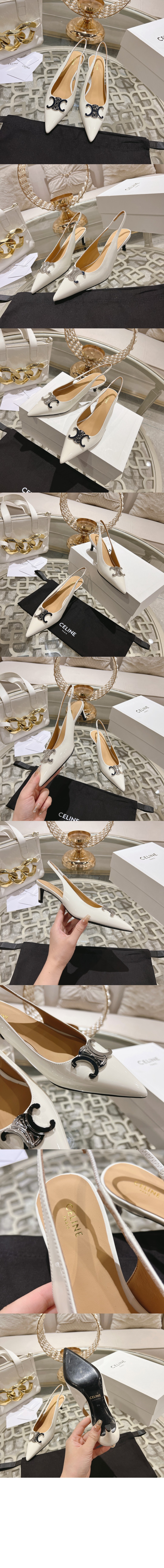 알마 트리옹프 슬링백 358024 > Alma - 알마