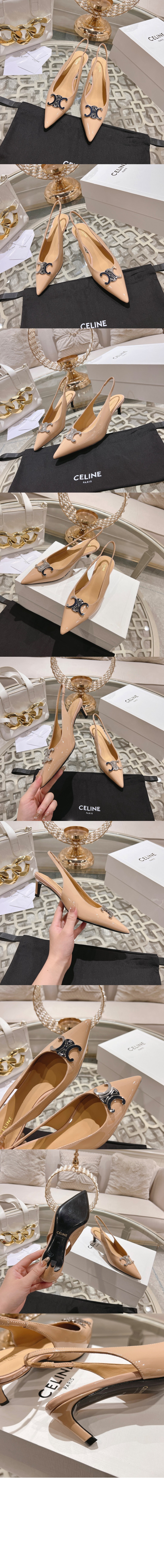 알마 트리옹프 슬링백 358024 > Alma - 알마