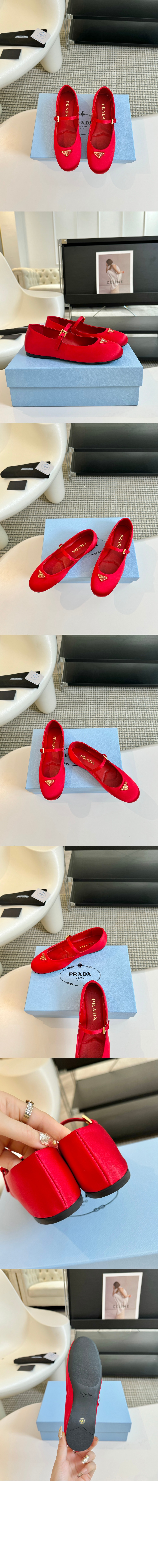 새틴 발레리나 1F567N > Etc - 기타제품