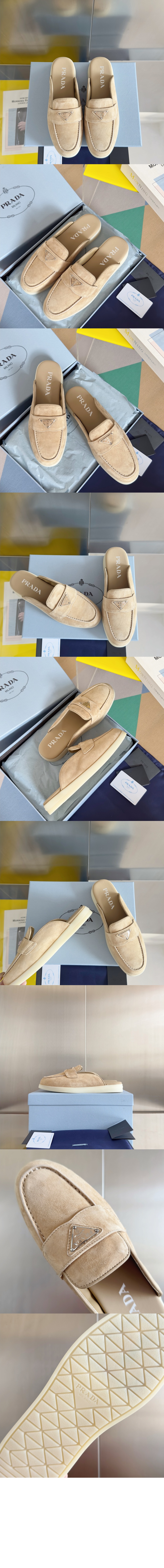 스웨이드 뮬 1D270N > Etc - 기타제품