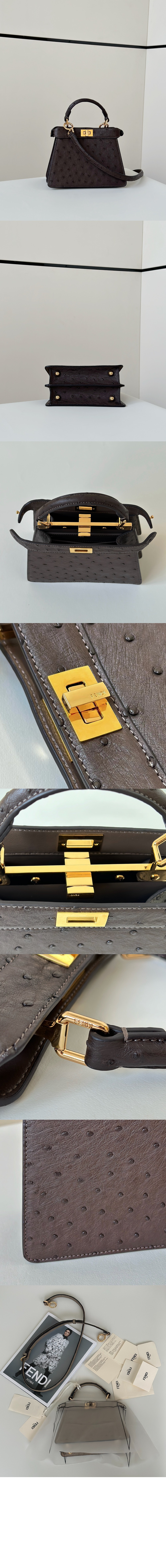 피카부 I See U 쁘띠 8BN335 > Peekaboo - 피카부