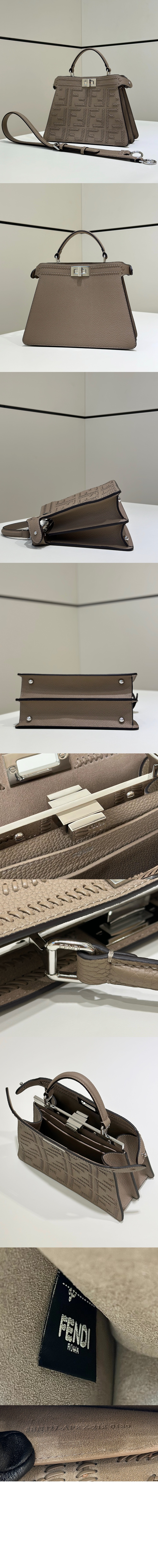 피카부 I See U 스몰 8BN327 > Peekaboo - 피카부