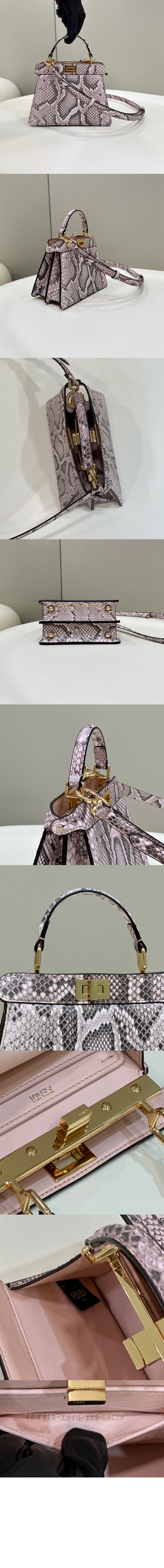 피카부 I See U 쁘띠 8BN335 > Peekaboo - 피카부