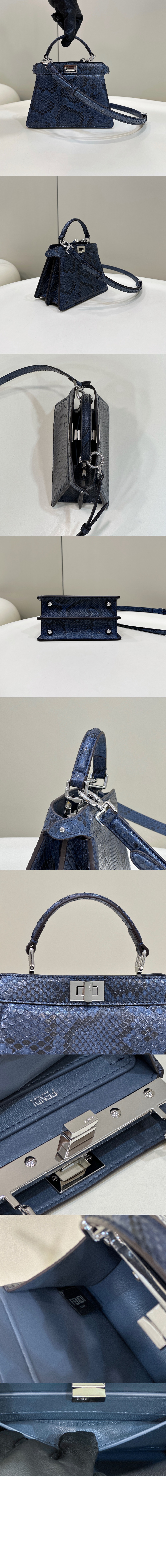 피카부 I See U 쁘띠 8BN335 > Peekaboo - 피카부