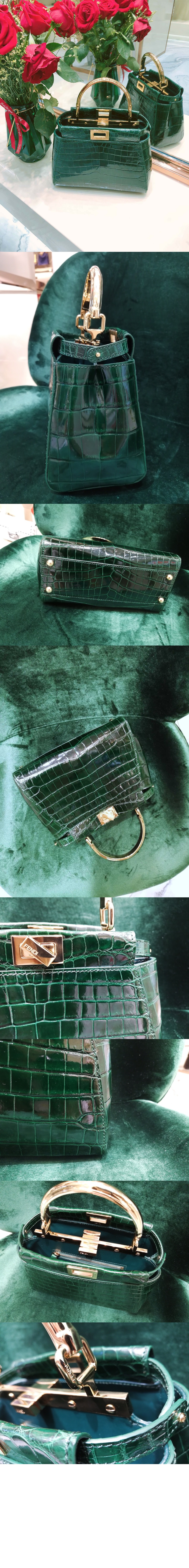 미니 피카부 8BN244 > Peekaboo - 피카부