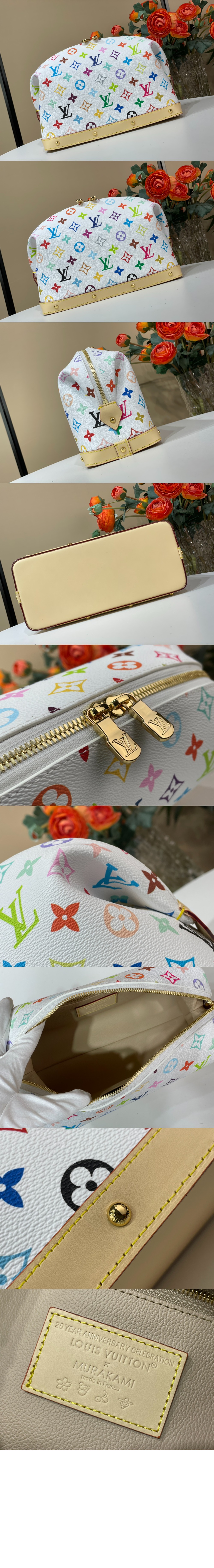 LV x TM 코스메틱 파우치 GM M13743 > Travel Accessories - 트래블 액세서리