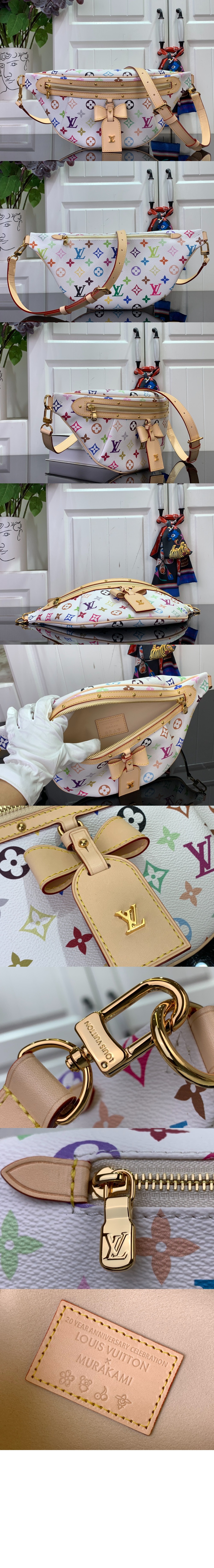 LV x TM 하이 라이즈 M13660 > Bumbag - 범백