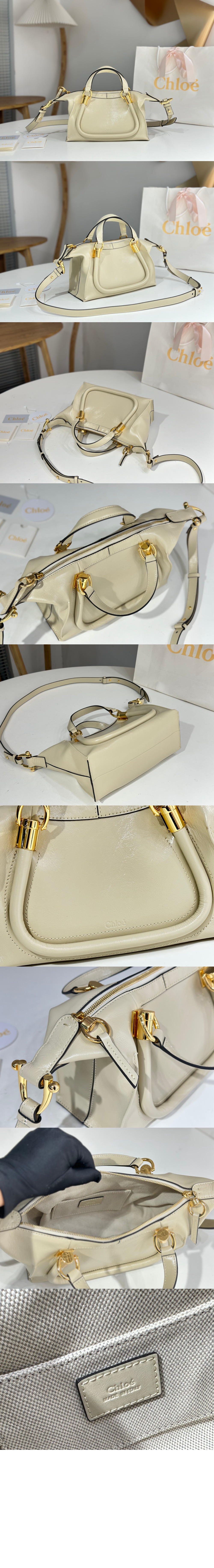 샤이니 가죽 스몰 Paraty 24 백 AS751 > Etc - 기타제품