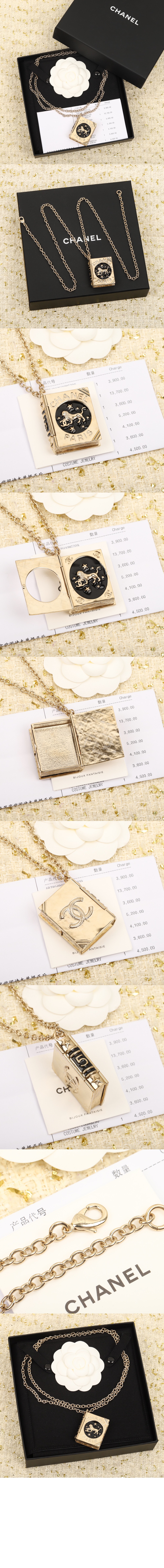 네크리스 AB7521 > Etc - 기타제품