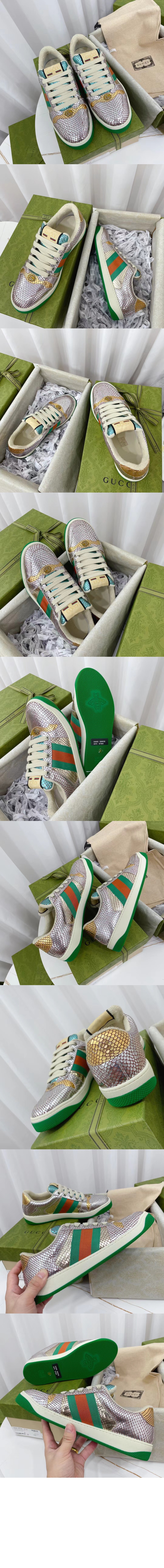 스크리너 스네이크 스킨 스니커즈 658035 > Etc - 기타제품