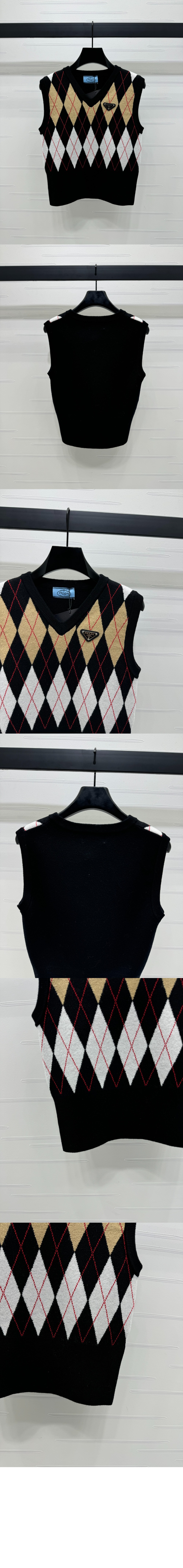 아가일 조끼 > 프라다