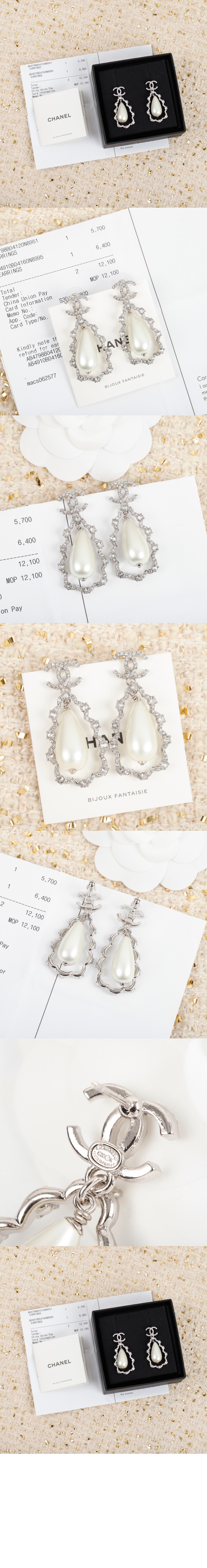 귀걸이  AB4916 > Etc - 기타제품