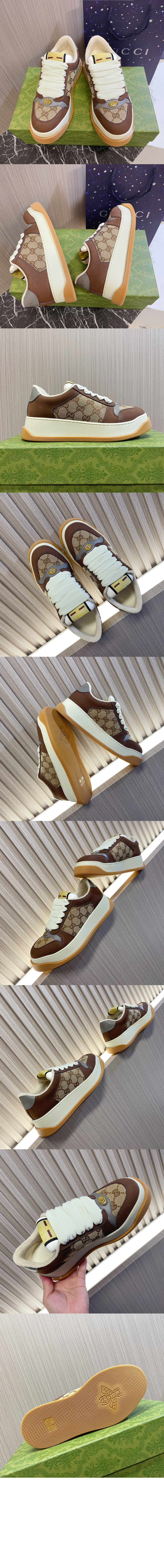 스크리너 GG 스니커즈 750048 > Screener - 스크리너 스니커즈