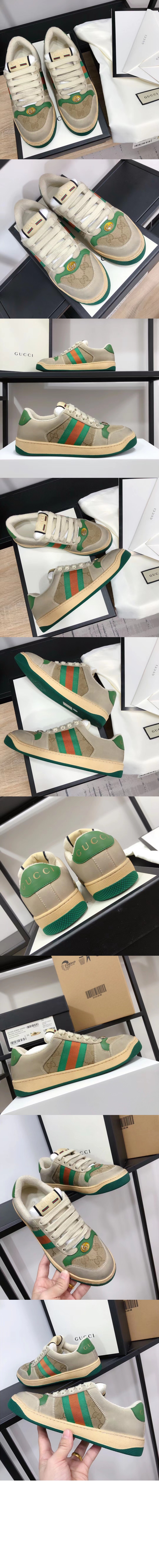 스크리너 디스트로이드 스니커즈 546551 > Etc - 기타제품