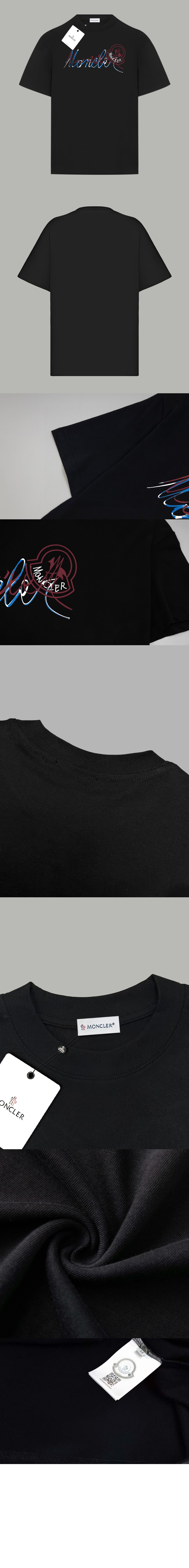 로고 프린트 반팔 > T-shirt - 티 셔츠