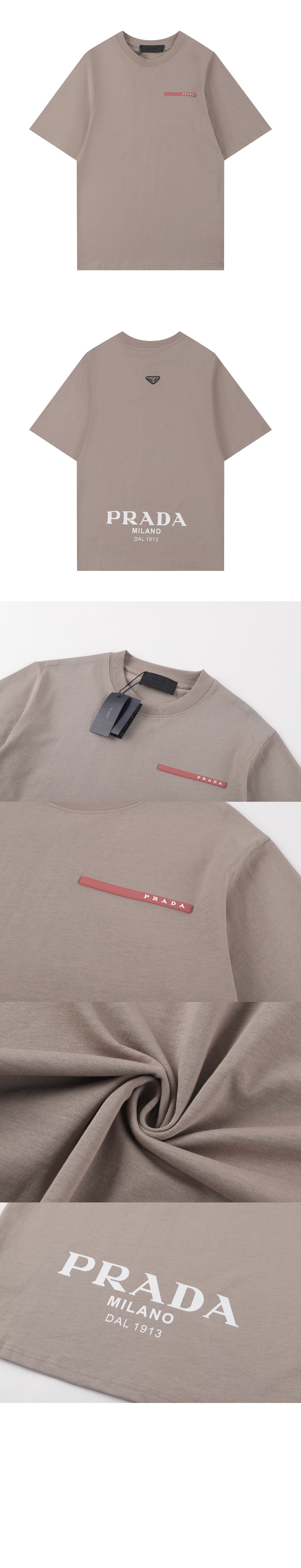 코튼 티셔츠 > 프라다