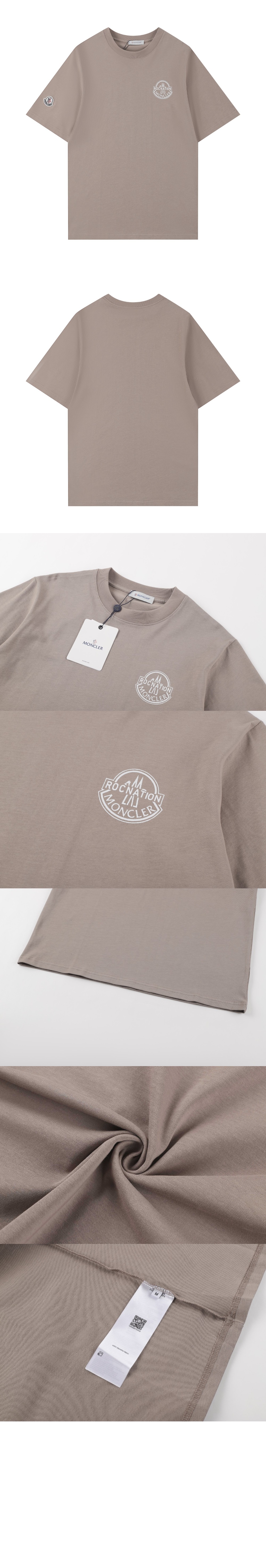 로고 프린트 반팔 > T-shirt - 티 셔츠