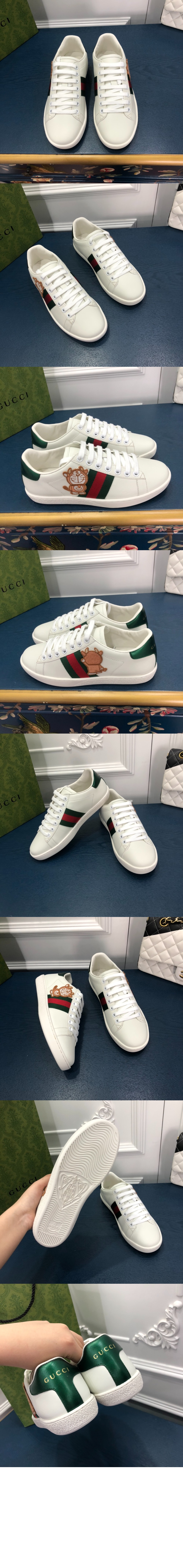 GG 스니커즈 655060 > Etc - 기타제품