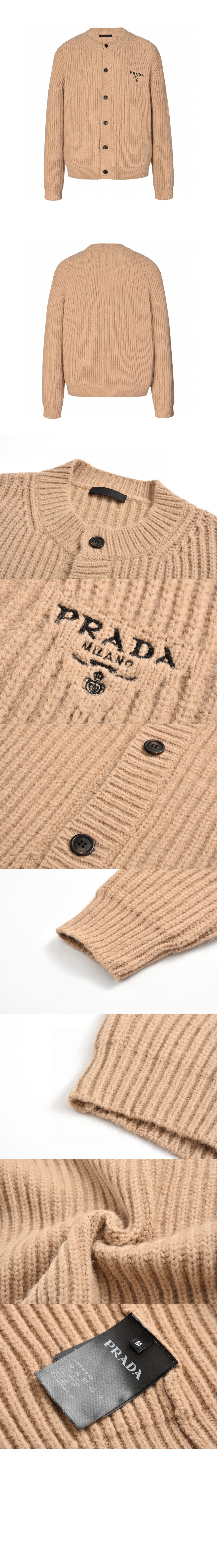 프린트 니트 톱 > 프라다