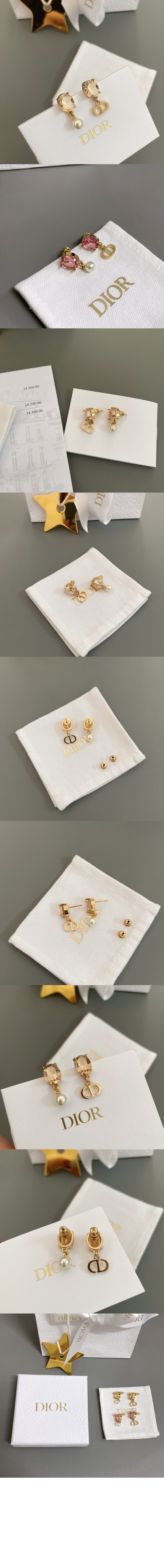 Petit CD 귀걸이 E1915 > 디올