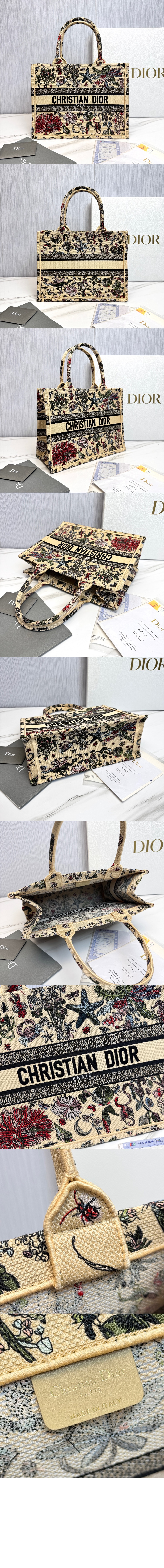 북 토트백 미듐 M1296 > Book Tote - 북 토트