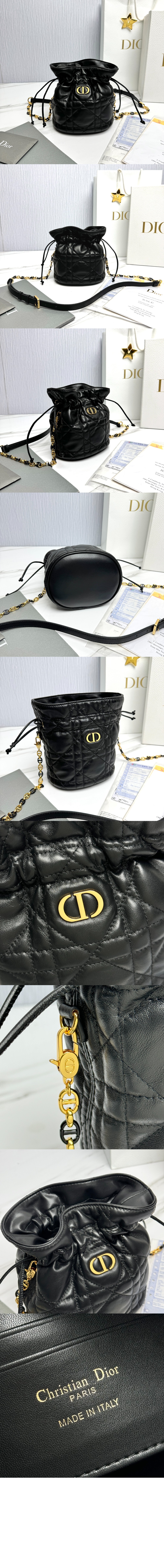 Miss Caro 드로우스트링 미니 버킷백 S5223 > Caro - 카로