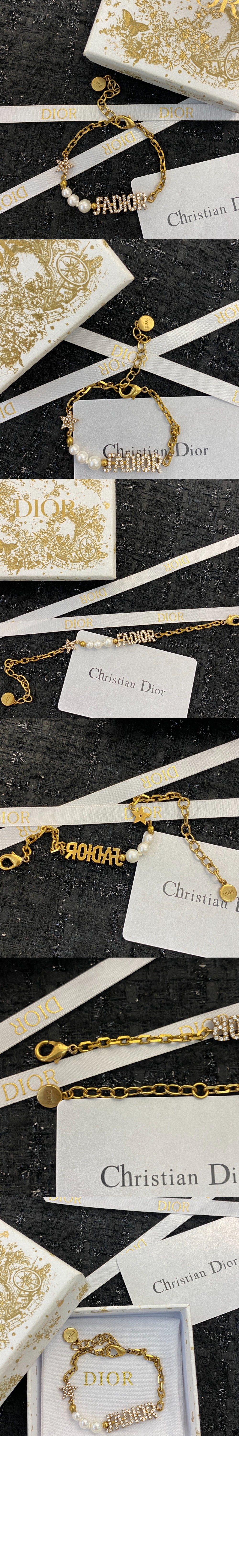 자디올 팔찌  B1106 > 디올