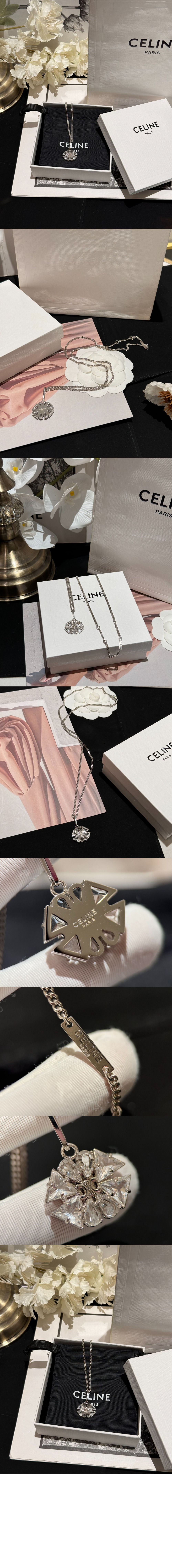 데이지 목걸이 460QG6 > Etc - 기타제품