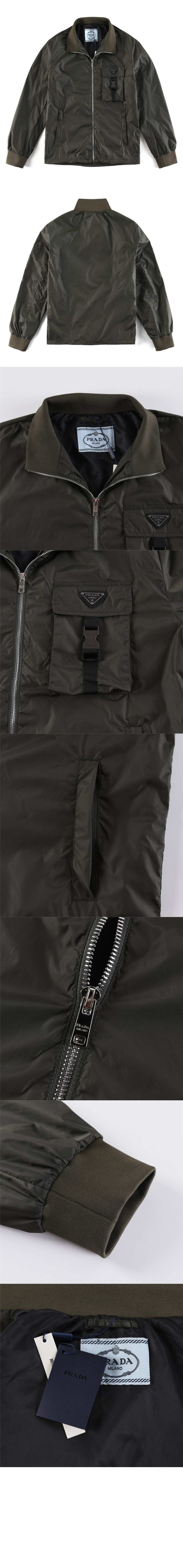 로고 집업 자켓 > 프라다