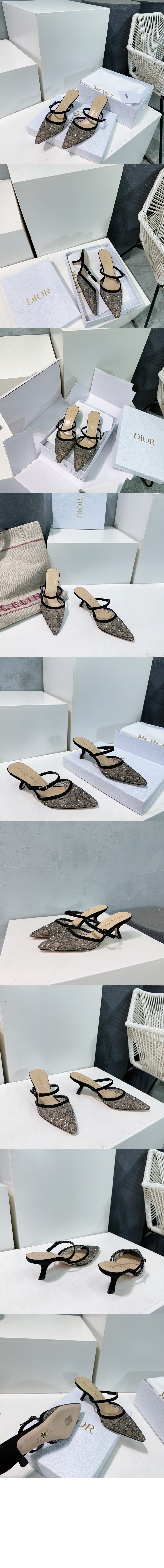 Capture 힐 뮬 KDV29 > Capture - 캡처