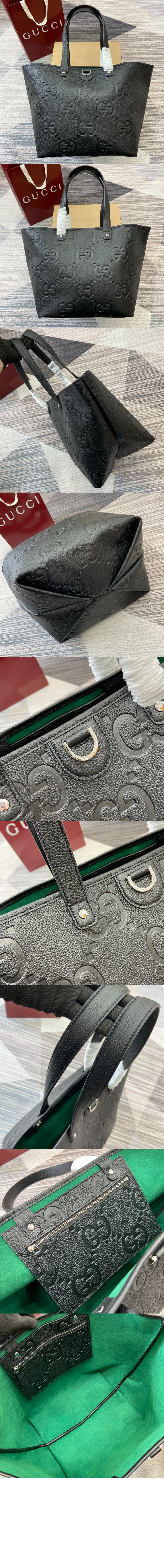 GG 미디엄 토트백 818771 > Etc - 기타제품