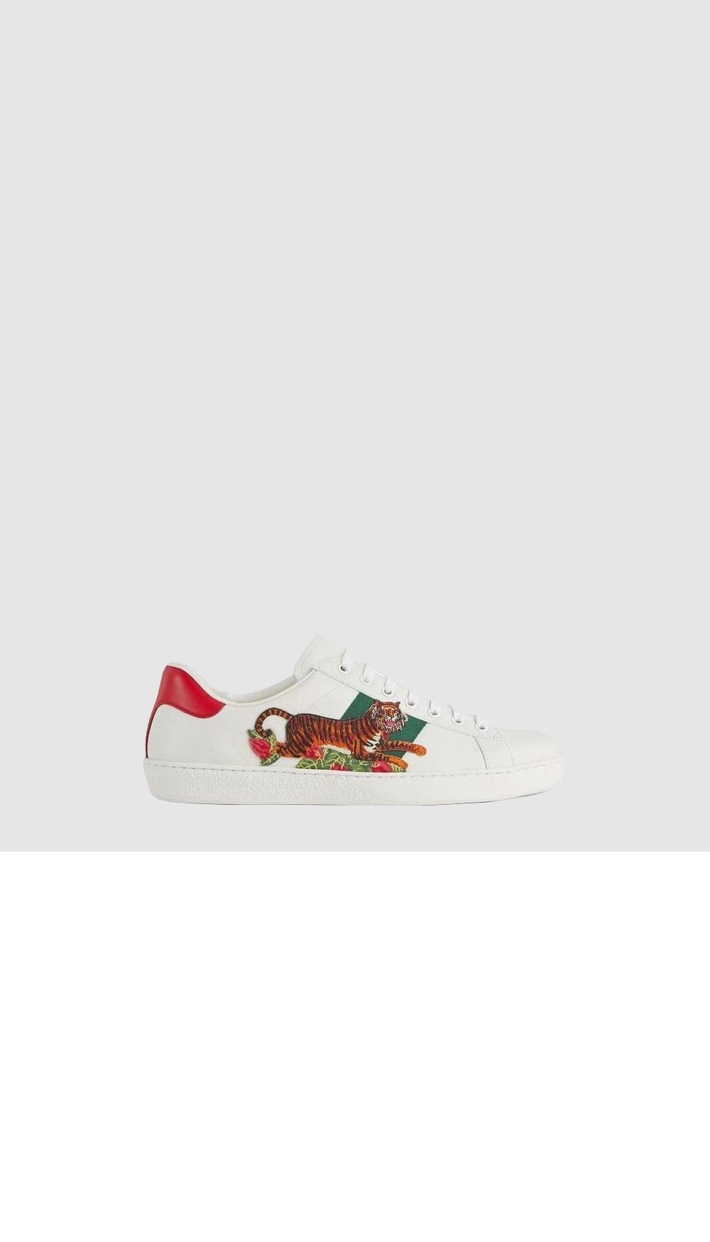 타이거 에이스 스니커즈 687608 > Ace - 에이스 스니커즈