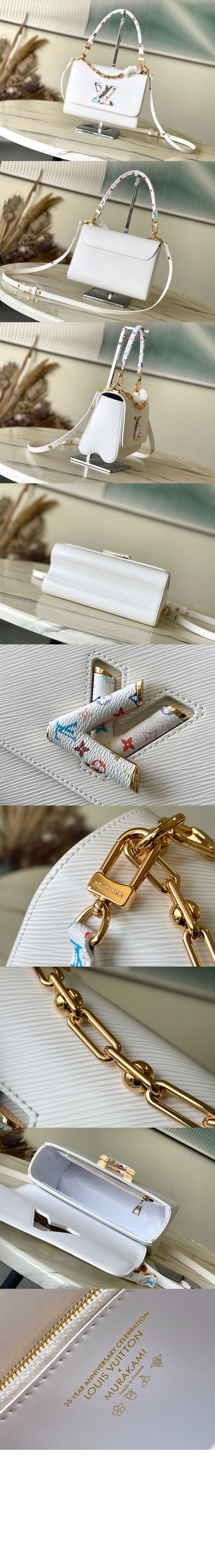 LV x TM 트위스트 MM 슬림 M13243 > Twist - 트위스트