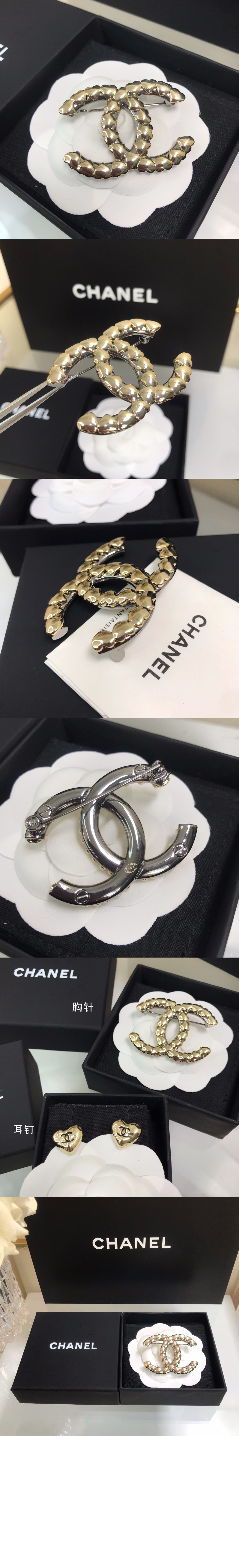 브로치  AB7525 > Etc - 기타제품