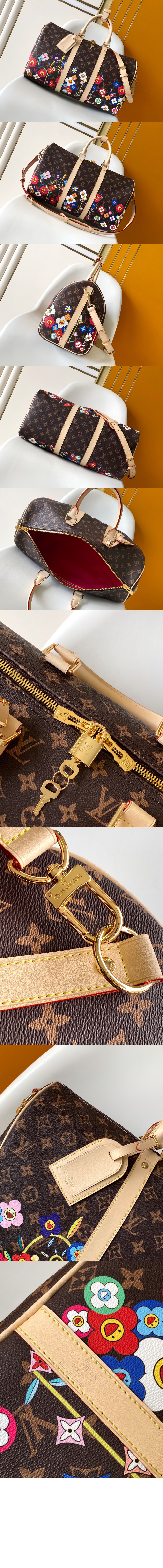 LV x TM 키폴 반둘리에 45 M14182 > Keepall - 키폴