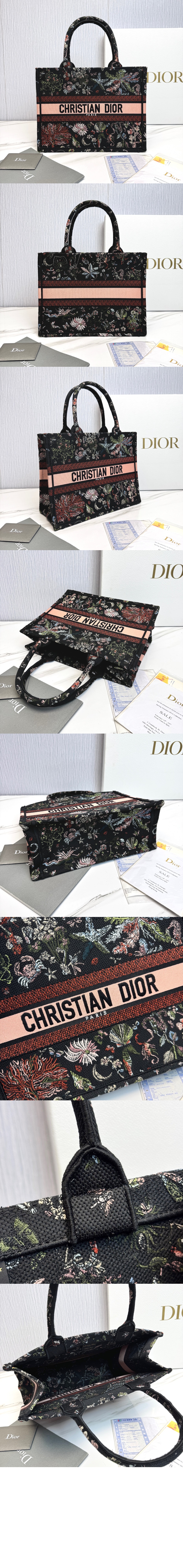 북 토트백 미듐 M1324 > Book Tote - 북 토트