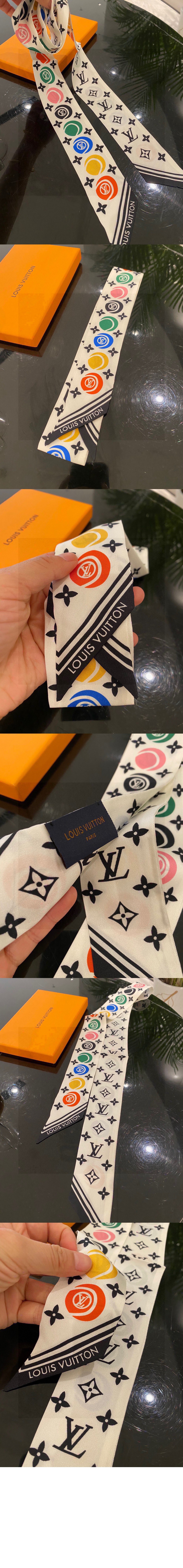 LV 매치 BB 방도 세트 M77751 > Etc - 기타제품