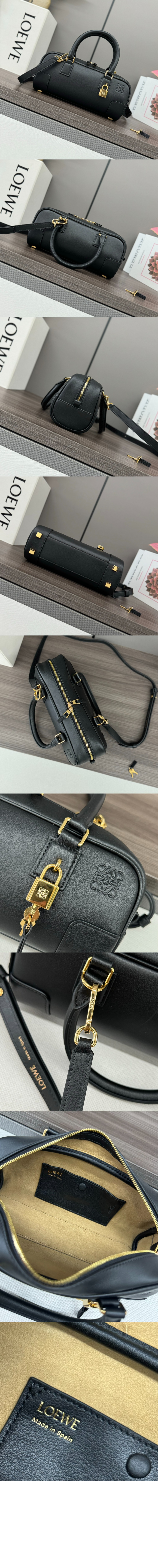 아마조나 23 크롭백 > Amazona - 아마조나