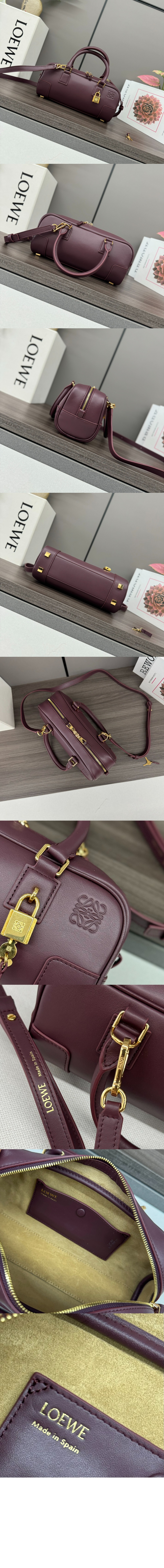 아마조나 23 크롭백 > Amazona - 아마조나