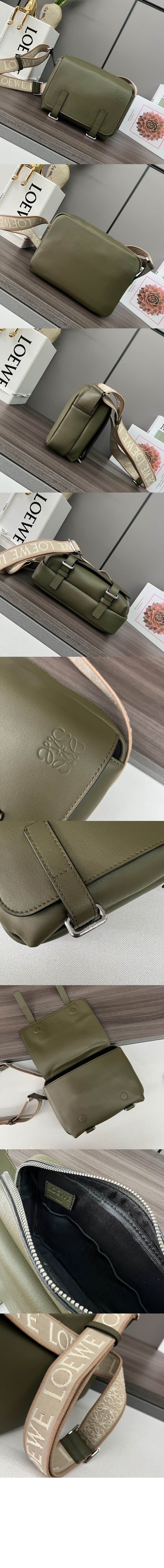 XS 밀리터리 메신저백 > Military - 밀리터리