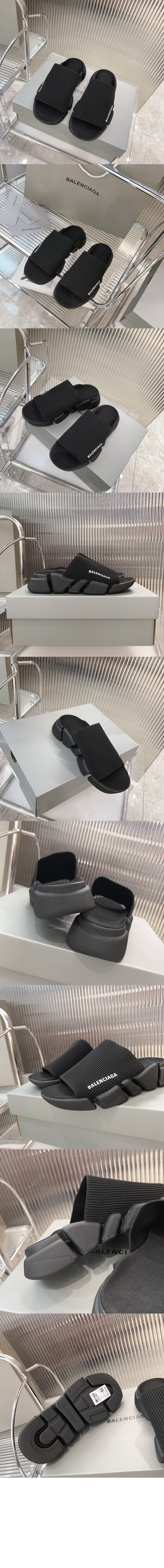 스피드 2.0 리사이클드 니트 슬라이드 711452 > Speed - 스피드