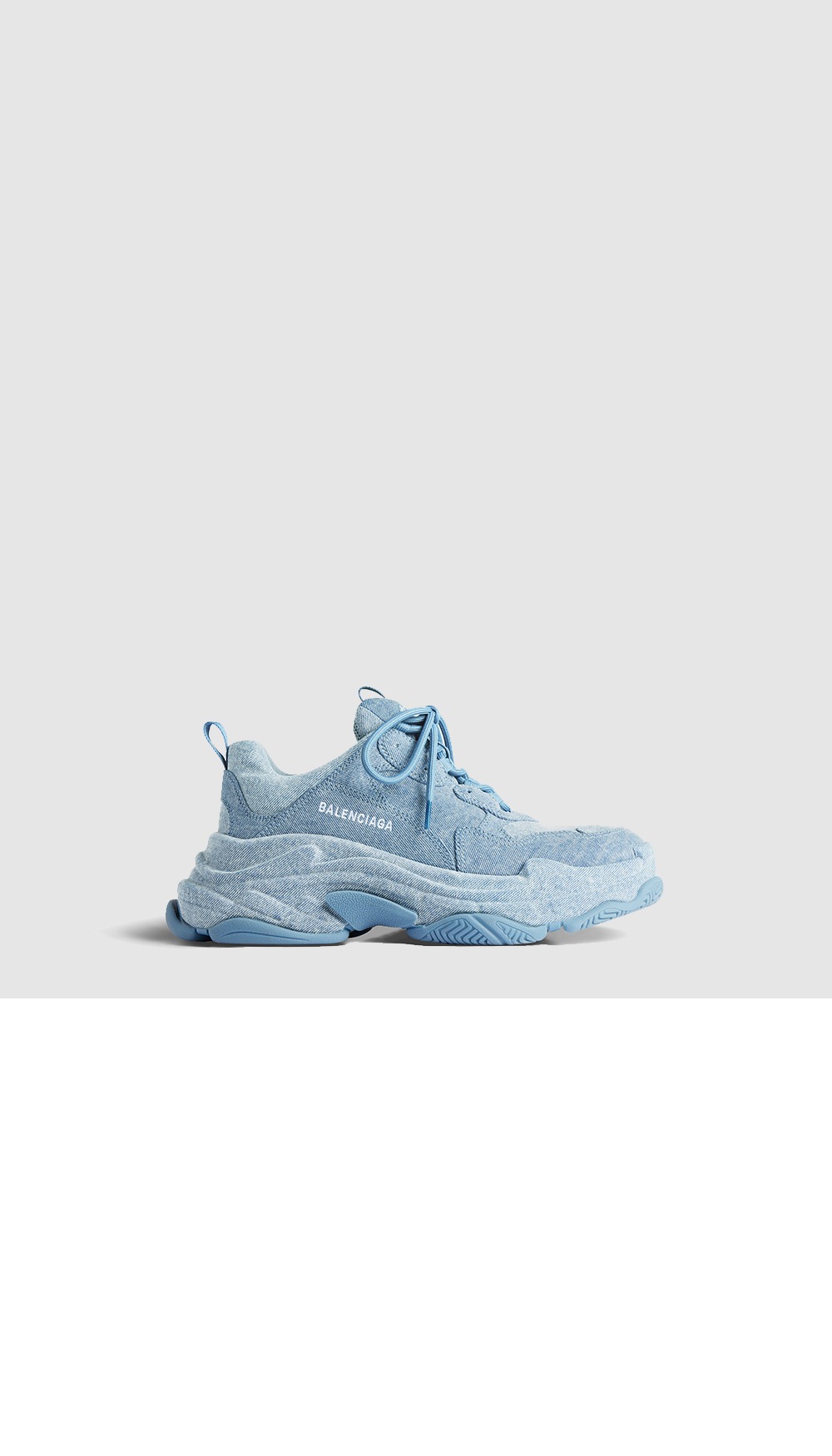 트리플 S 스니커즈 536737 > Triple S - 트리플 S