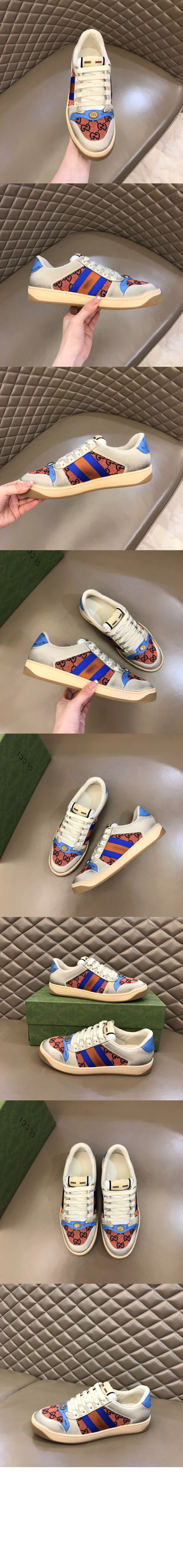 스크리너 스니커즈 570443 > Screener - 스크리너 스니커즈