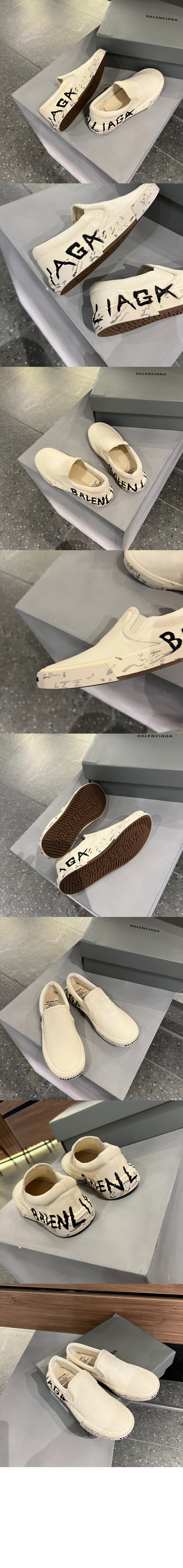 파리 스니커즈 뮬 710297 > Paris - 파리