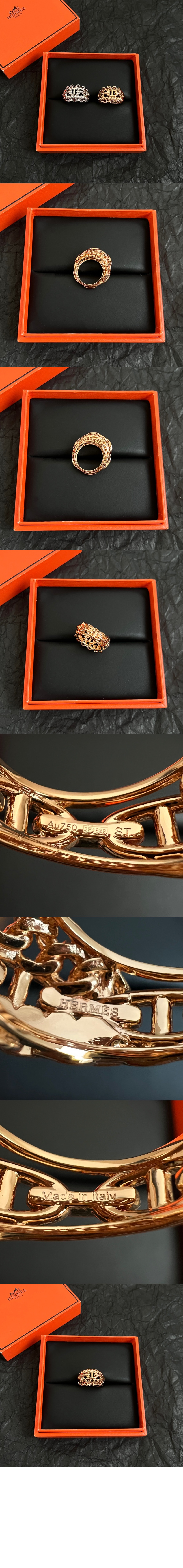반지 > 에르메스