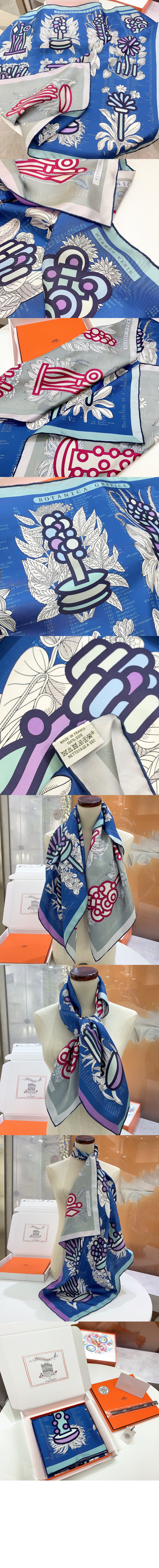 otanica Grafica 더블 페이스 스카프 90 > 에르메스