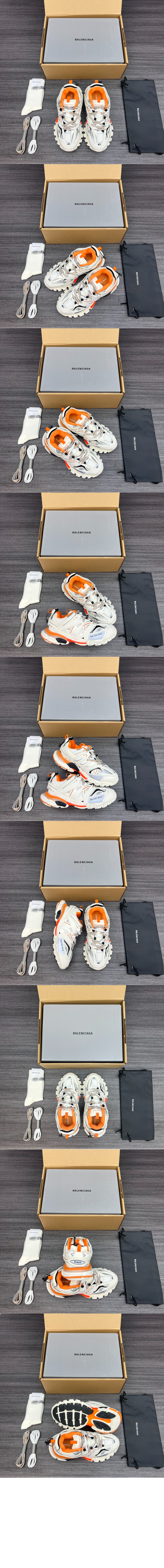 트랙 스니커즈 542023 > Track - 트랙