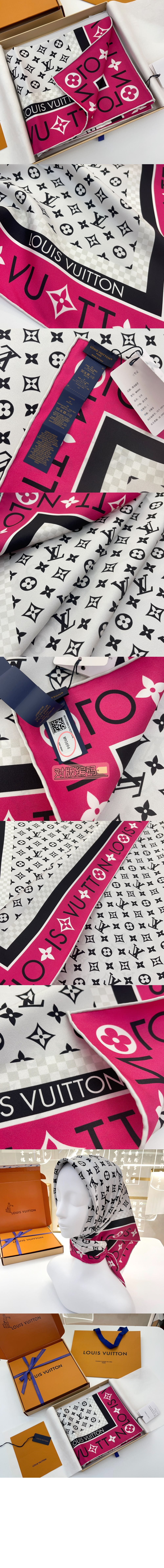 모노그램 인피니티 스퀘어 90 M90694 > Etc - 기타제품